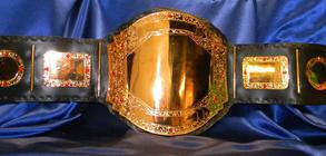 prophet custom championship world title belt award proambelts 