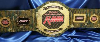 mma camouflage custom championship title belt 